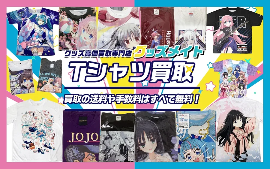 アイドルマスター 腕時計 漫画 アニメ 映画 ゲーム 声優 アイマス