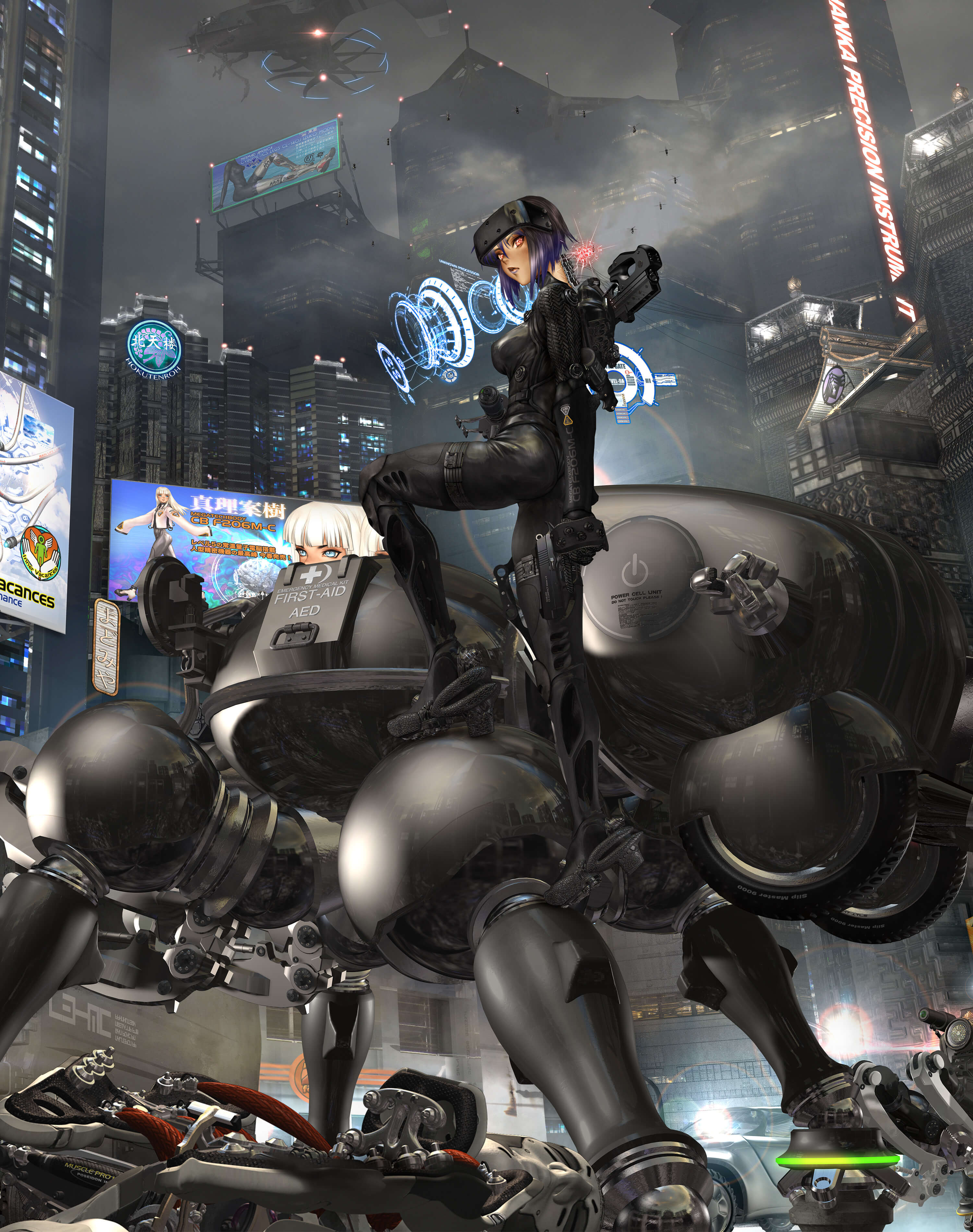 攻殻機動隊 GHOST IN THE SHELL フロッピー デジタルギャラリー 攻殻