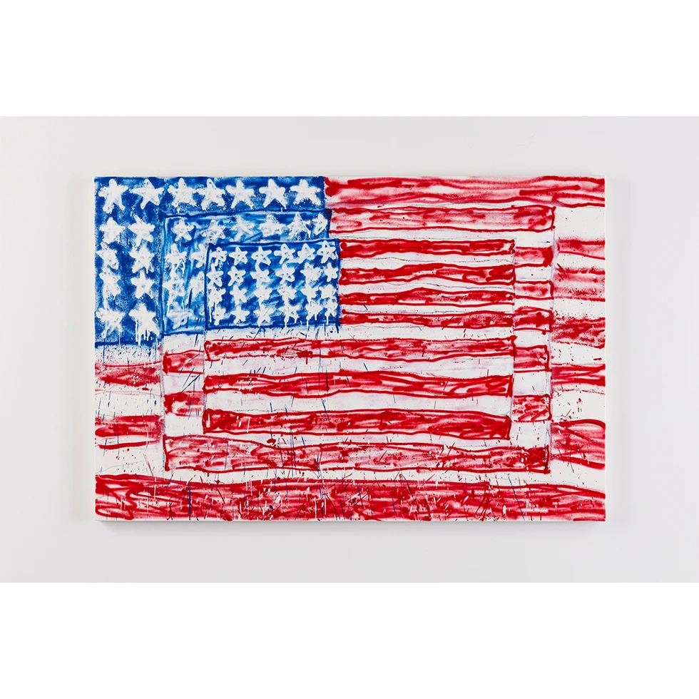 UESHIMA MUSEUM COLLECTION