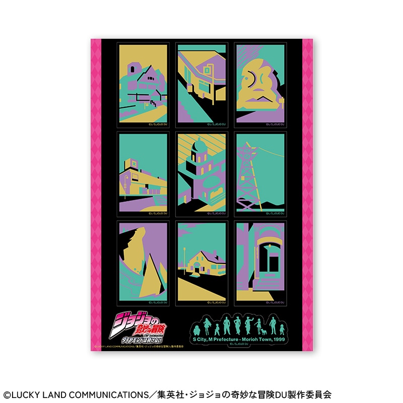 アニメ『ジョジョの奇妙な冒険 ダイヤモンドは砕けない』スペシャル