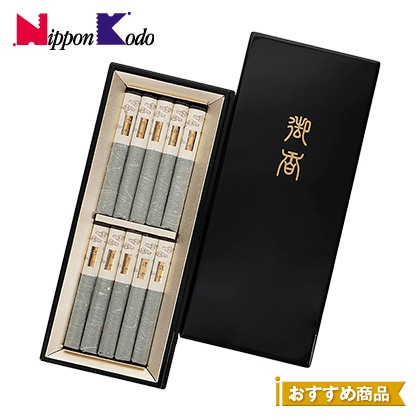 水墨画 掛け軸 悟桐双兎 謝陽画 兎 中国 張大千大風堂 カラー 箱付