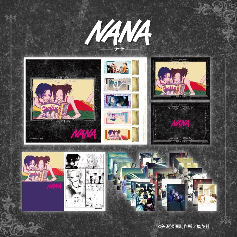 NANA』25周年記念 オリジナルフレーム切手セット ver.ナナとハチ｜郵便