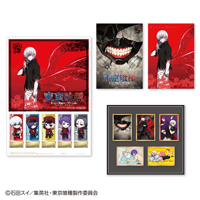 Amazon.co.jp: 東京喰種:re ポストカード 石田スイ展セット 全44種 【