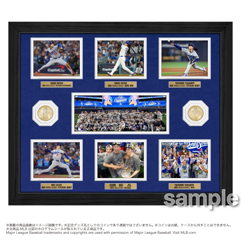 MLB ドジャース ワールドシリーズ 2025 優勝記念 DX コインフォト