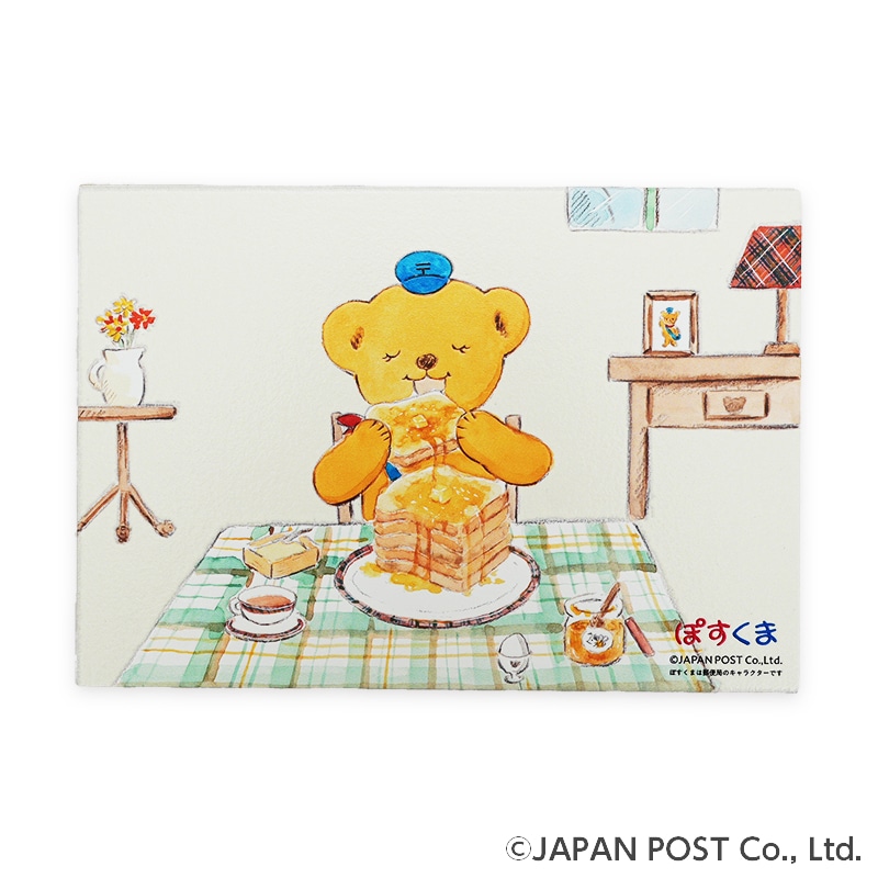ぽすくまの木製ポストカード（はちみつトースト）｜郵便局のネットショップ