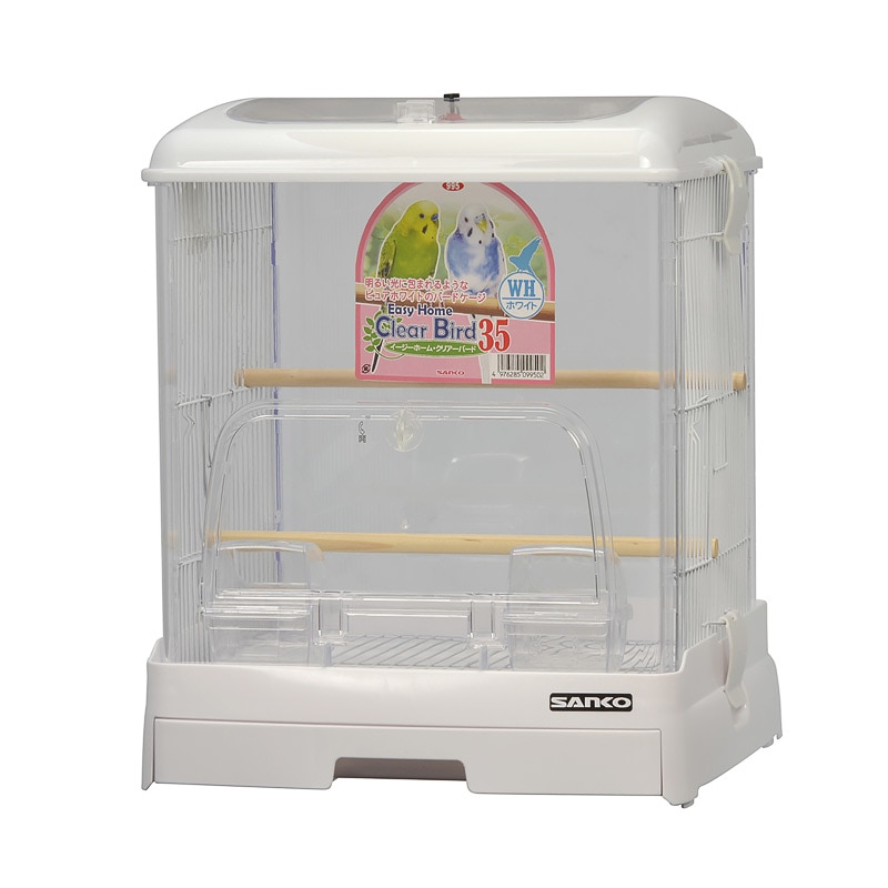 イージーホーム クリアバード 35-WH(ホワイト)｜郵便局のネットショップ