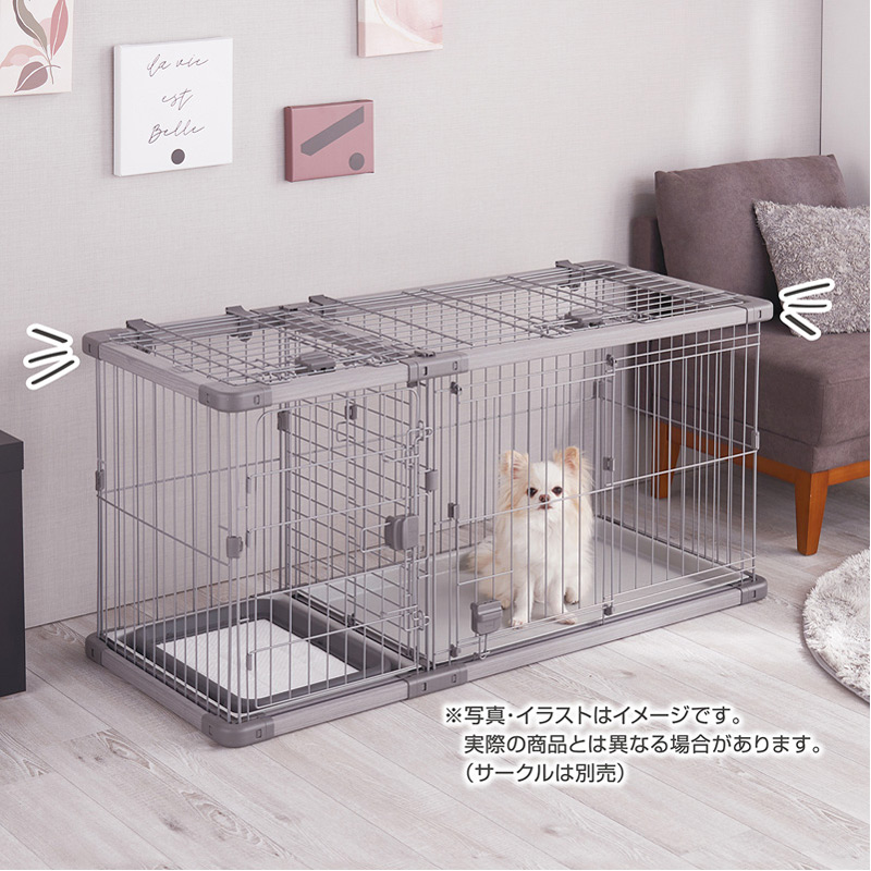 ペティオ ドッグルームサークルPlus グレー/レギュラー専用屋根面