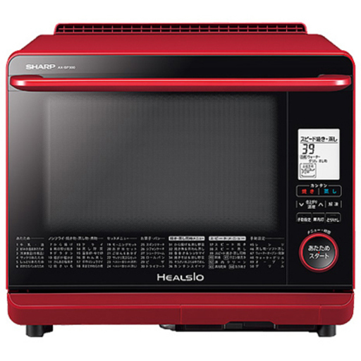 ジャンク】シャープ ヘルシオ AX-XW600-R オーブン SHARP シャープ