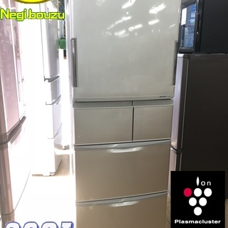 ⭐️エモセル⭐️ 冷蔵庫SHARP SJ-PW38T ⭐️エモセル⭐️ 冷蔵庫SHARP