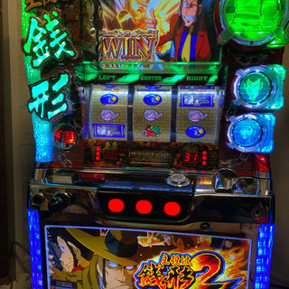 スロット実機 主役は銭形2