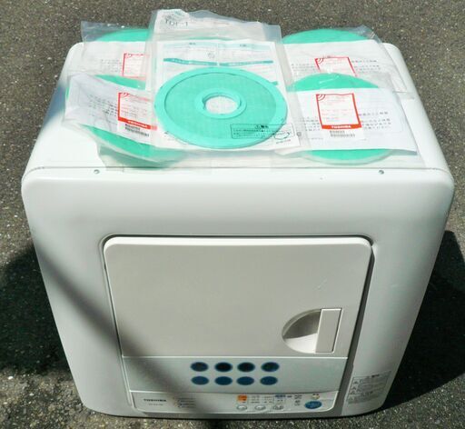 ☆東芝 TOSHIBA ED-45C 衣類乾燥機 ターボパワー◇ふんわり清潔仕上げ。