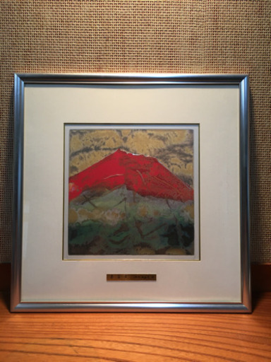 赤富士 池田満寿夫 陶板画 開運風水 未使用 赤富士 池田満寿夫 陶板画