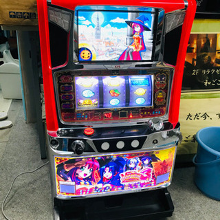 パチスロ実機 「マジカルハロウィン7」 コイン不要機つき ☆SSX便営業