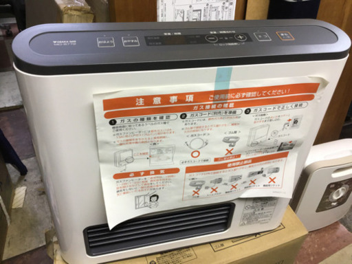 OSAKA GAS ガスファンヒーター GFH-2402S新品 【公式通販】