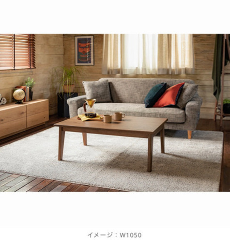 unico KNOD こたつ 3/27まで】コタツ unico KNOD