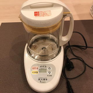 とろ火らんらん 漢方 象印 ガラス容器 文火楽々 ニューマイコン 漢方