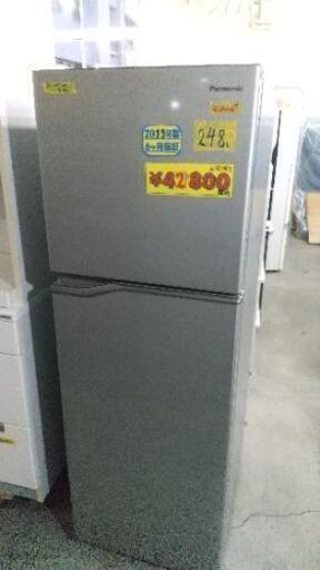 Panasonic/冷蔵庫/248L/2019年式