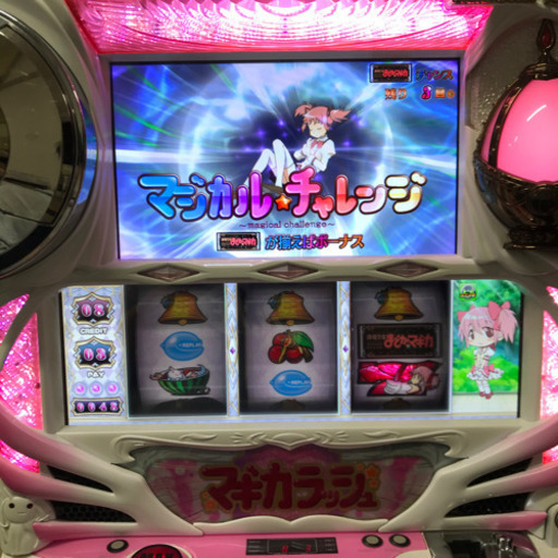 商談中！スロット実機 5号機 販売 初代 魔法少女 まどかマギカ コイン