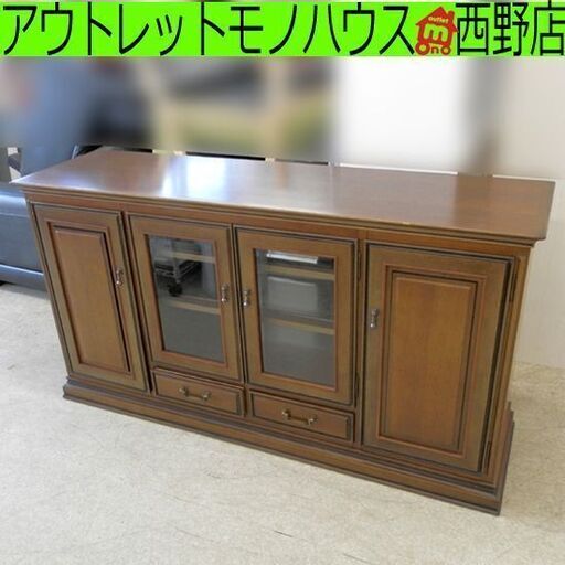 マルニ 地中海 クラシック リビングボード サイドボード ※iso※ 人気の