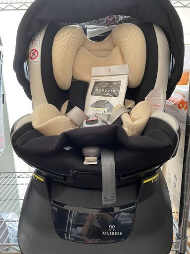 AILE BEBEエールベベ クルットNT2プラウド ヘーゼルブラックKURUTTO