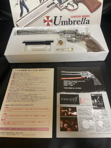 超希少！タナカ アンブレラマグナムリボルバー 8インチ 注文 バイオ