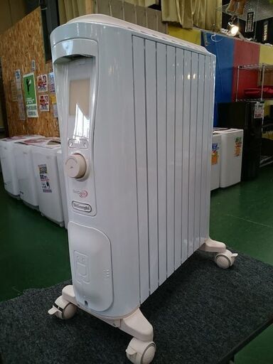 デロンギ オイルヒーター RHJ75V0915-PK【店頭ご来店購入限定】