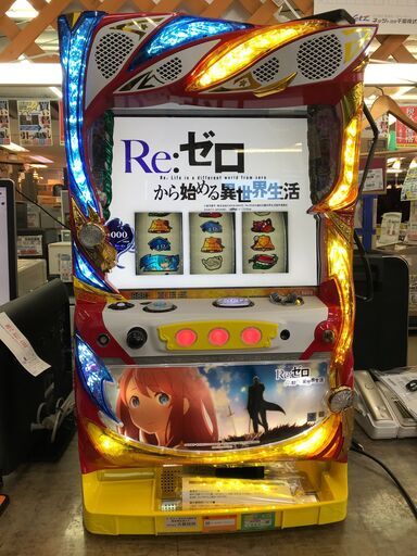 R e:ゼロから始める異世界生活 スロット実機