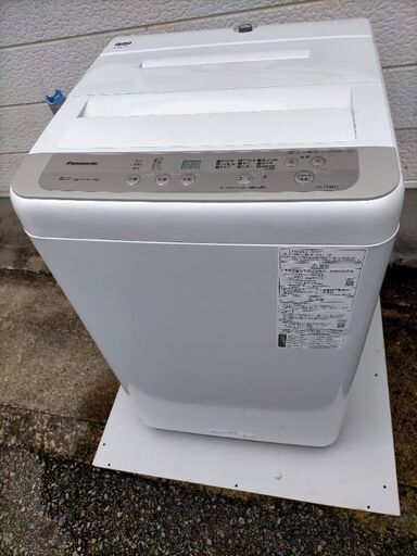 2020 パナソニック NA-F50B13-N 全自動洗濯機 5kg