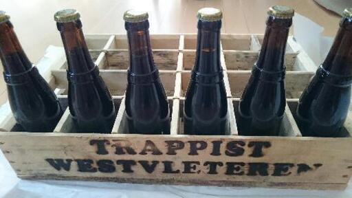 2本セット】ウエストフレテレン 12% 330ml ウェストフレテレン 12