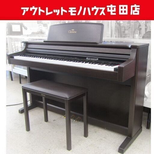 ヤマハ 電子ピアノ 88鍵盤クラビノーバ CLP-156【訳アリ】1995年製