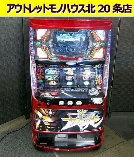 パチスロ 創聖のアクエリオン2のアミューズ用実機 実機 創聖の