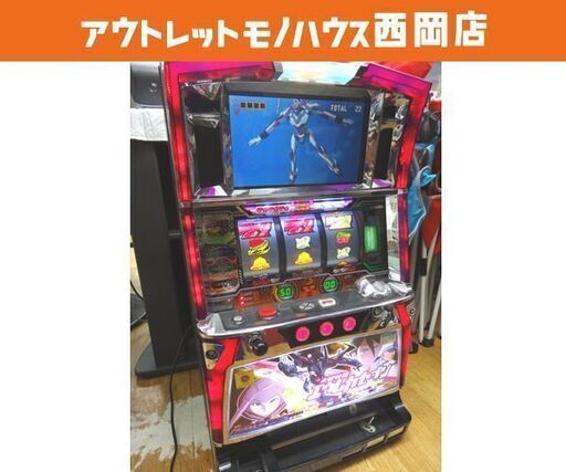 送料無料】パチスロ 実機 エウレカセブン 不要 初代エウレカセブン