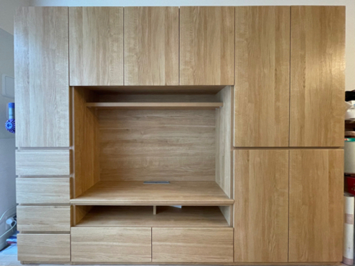 ニトリ 注文 ポルテシリーズ TVボード 壁面収納 ニトリ ポルテシリーズ