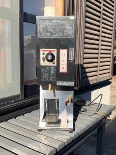 SOTHINGハロゲンヒーター