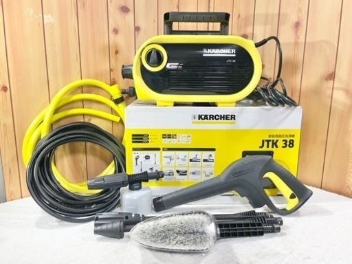 KARCHER 家庭用高圧洗浄機 JTK38 ケルヒャー KARCHER ケルヒャー 家庭