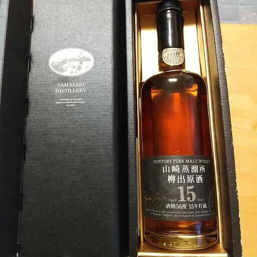 サントリー山崎蒸留所樽出原酒15年貯蔵