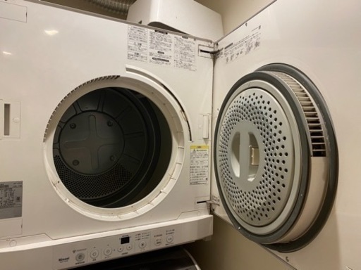 ケーズウェーブ 衣類乾燥機 WARM DRYER3.0 ホワイト 2021年製 当社製品