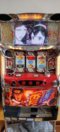 パチスロ 実機 サラリーマン番長 大都技研 押忍！サラリーマン番長