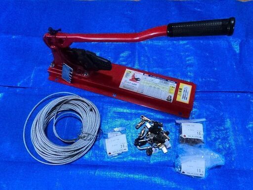 ローン・レンジャー』小道具 ヘビ油丸薬の瓶 ローン・レンジャー