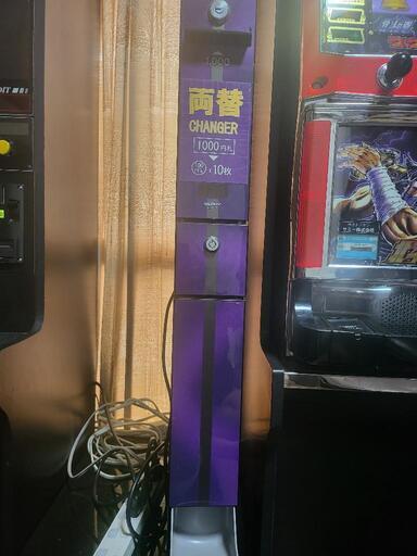 販売 両替機 新札対応ビルバリー 両替機 券売機 新紙幣 ➄ 新札