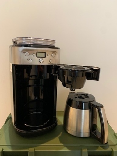 大英博物館コーヒーメーカー