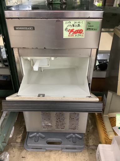 ホシザキ 25kg 製氷機 IM-25L-1 管B220618AK (ベストバイ 静岡県袋井市)