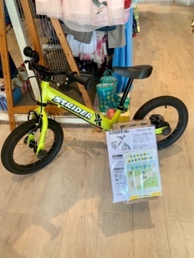 限定色 ストライダー14X ライムイエロー 限定色 ストライダー14X