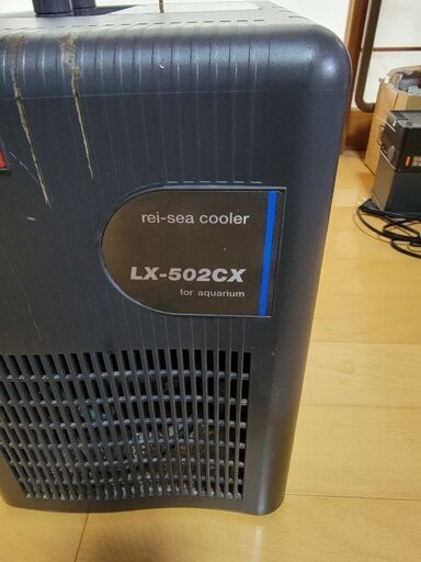 REI-SEA LX-502X クーラー REI-SEA LX-502X クーラー