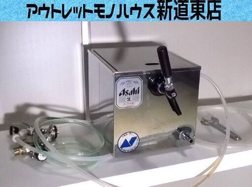 ニットク ビールサーバー 氷冷式 ◎ ニットク 氷冷式ビールサーバー BS