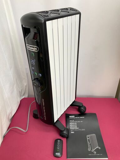 デロンギ マルチダイナミックヒーター⁄MDH15-BK MDH15-BK マルチ