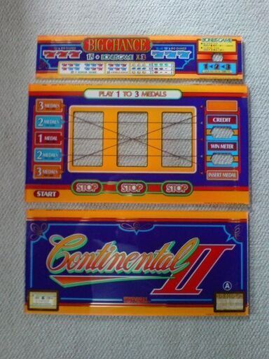 パチスロ実機 ユニバーサル 3号機 レトロ 裏 コンチネンタルⅡ