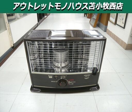 送料込美品2023年製コロナ FFストーブ FF-6813SR 送料込美品2023年製