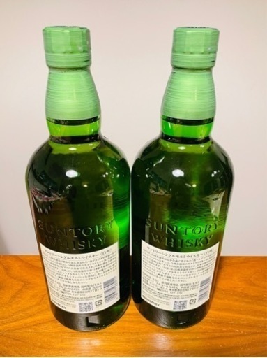 サントリー 白州 700ml 2本セット