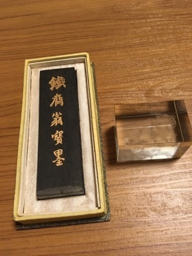 端州名硯 石眼 人気 石紋 すずり 唐硯 端州名硯 石眼 端渓硯 石眼 端州石硯